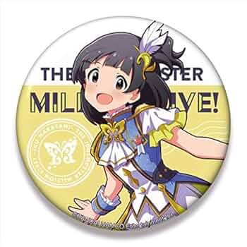 中谷育 ミリオンライブ 東武動物公園 缶バッジ 中谷育 ミリオンライブ 東武動物公園 缶バッジ アイドルマスター